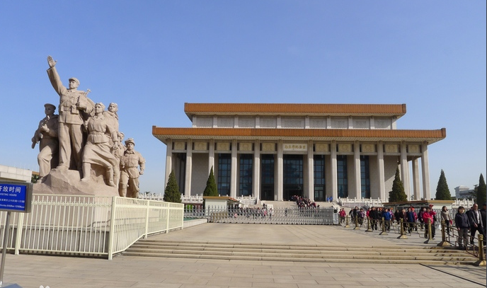 Chairman Mao Memorial Hall (Renovation)