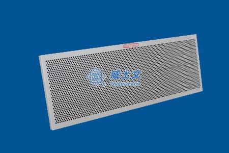 Wdlf type ceiling cold radiant panel