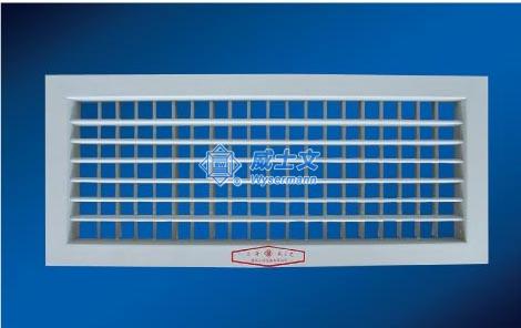 A2H double layer grille air supply outlet